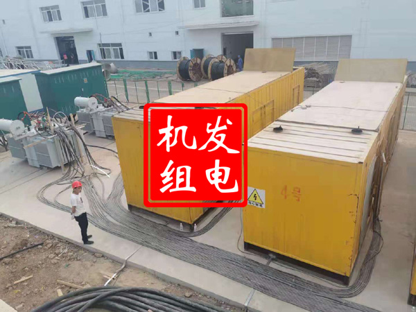 农安发电机租赁必备常识