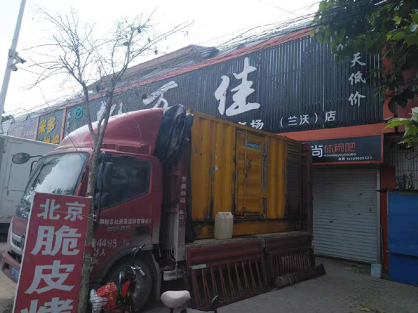 农安出租发电机-汽油发电机油耗怎么计算