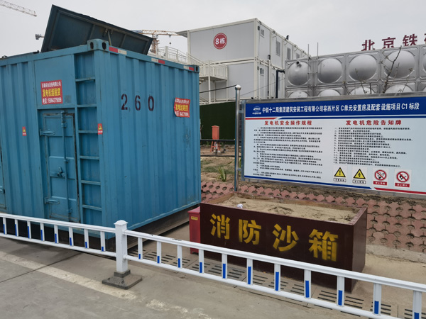 农安发电机租赁-电缆长度过长会对 100KW 发电机造成哪些影响？