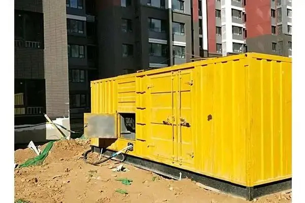 农安电网功率因数降低对用电设备有哪些影响?