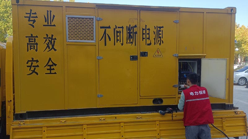 农安柴油发电机组和UPS电源配合使用时，如何避免切换过程中的电力中断？